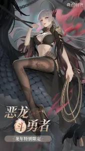 奇点时代哔哩哔哩