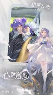 奇点时代哔哩哔哩