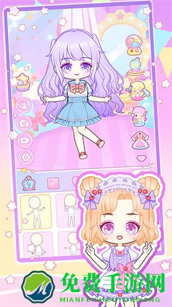 萌娃小公主化妆官方版