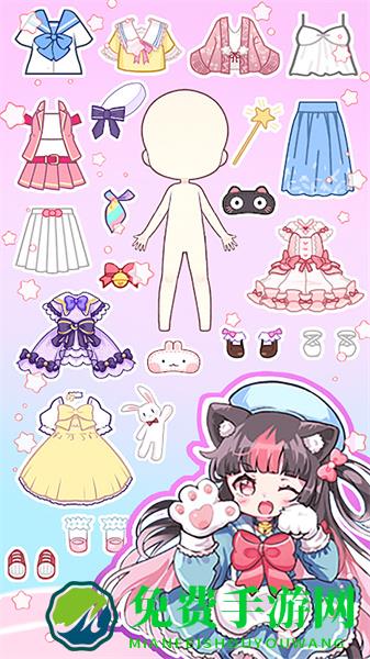 萌娃小公主化妆官方版
