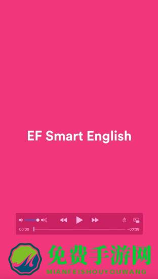 ef smart english