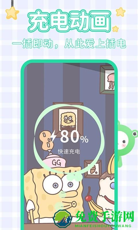 哈屏壁纸最新版