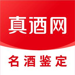 真酒网官方旗舰店