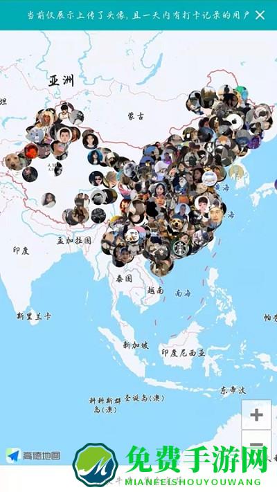 今日戒烟打卡app