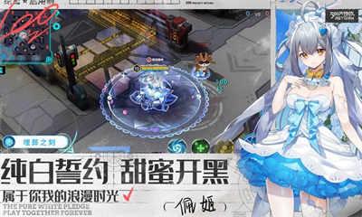 300大作战魅族客户端