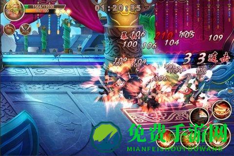 萌侠挂机官方版