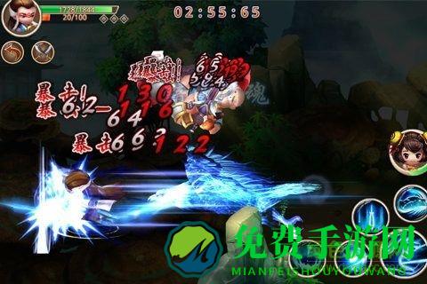 萌侠挂机官方版