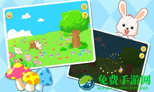 宝宝童谣宝宝巴士