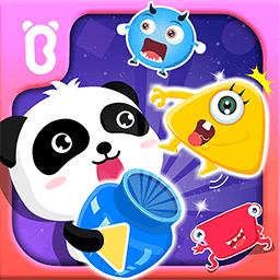 宝宝玩分类游戏