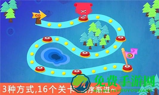 宝宝玩分类游戏