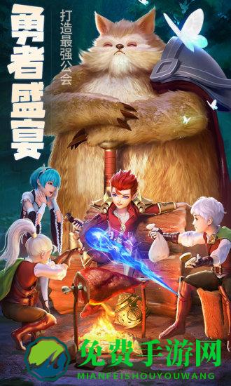 云上城之歌魅族版