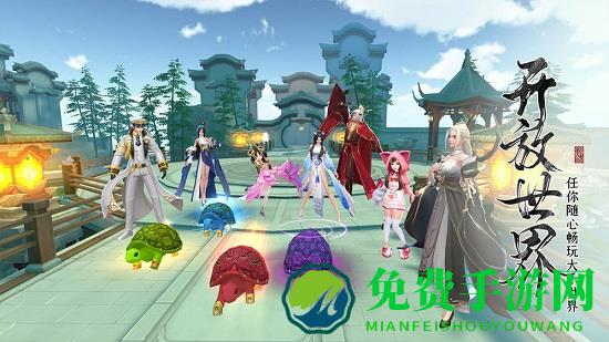 九游绝世战魂前传手游