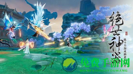 九游绝世战魂前传手游