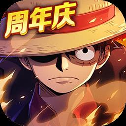 航海王强者之路变态服