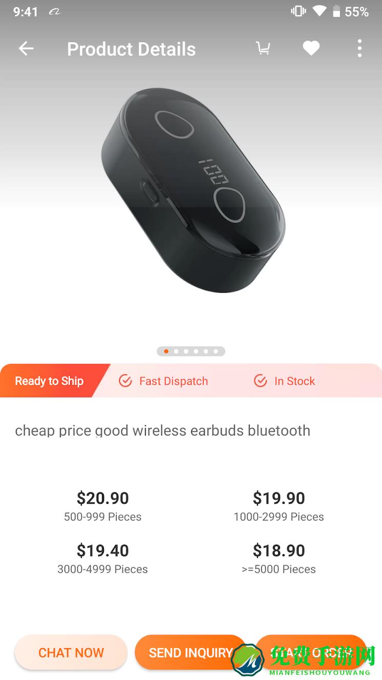 阿里巴巴国际站手机客户端(alibaba.com)