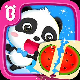 宝宝学配对宝宝巴士(宝宝玩配对)