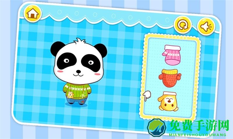 宝宝学配对宝宝巴士(宝宝玩配对)