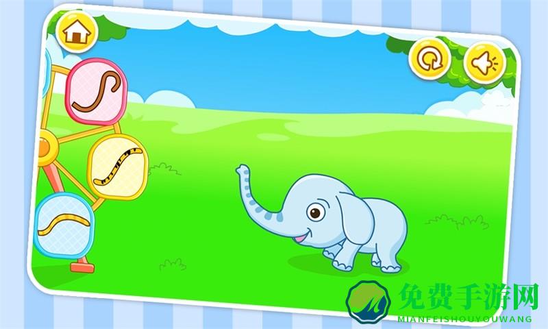 宝宝学配对宝宝巴士(宝宝玩配对)