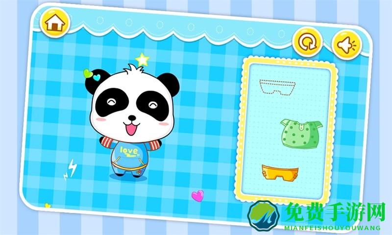 宝宝学配对宝宝巴士(宝宝玩配对)