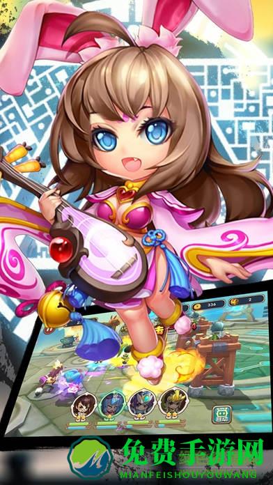 卡牌三国大作战游戏