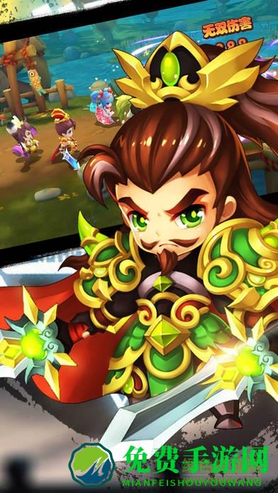 卡牌三国大作战游戏