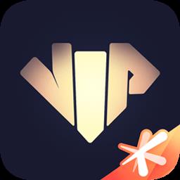 心悦俱乐部专享版app