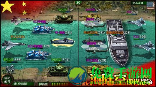 玄云网络最高警戒