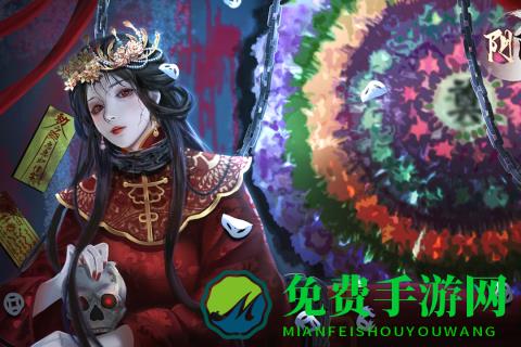 阴阳界手机游戏