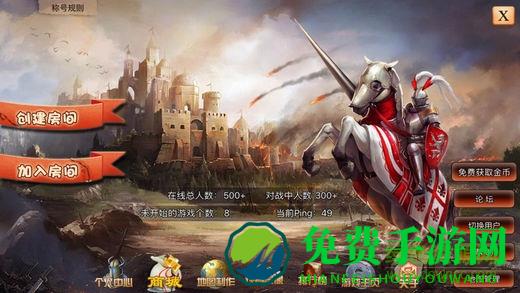 vivo指尖帝国游戏最新版