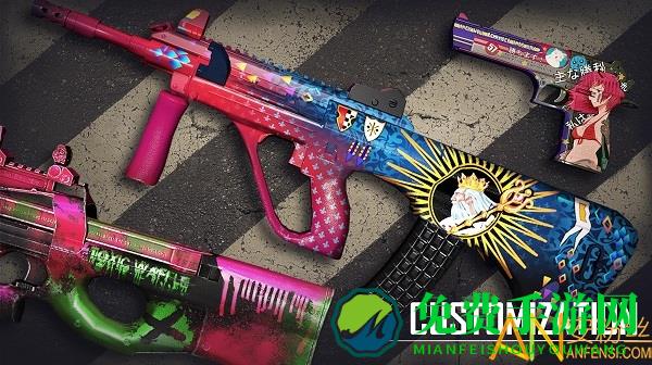 火线出击联网版游戏