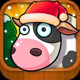 qq牧场最新官方手机版(改名为QQ农场)