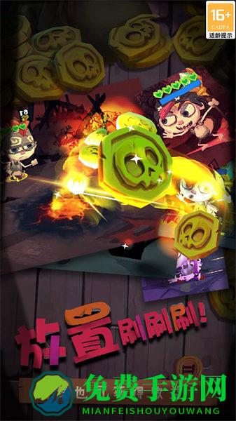 九游独奏骑士最新版