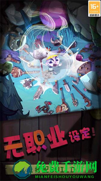 九游独奏骑士最新版