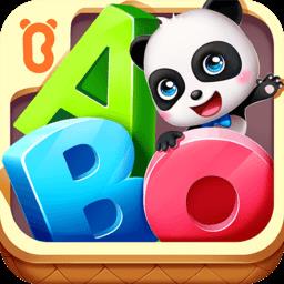宝宝英语学习最新版(宝宝字母小镇)