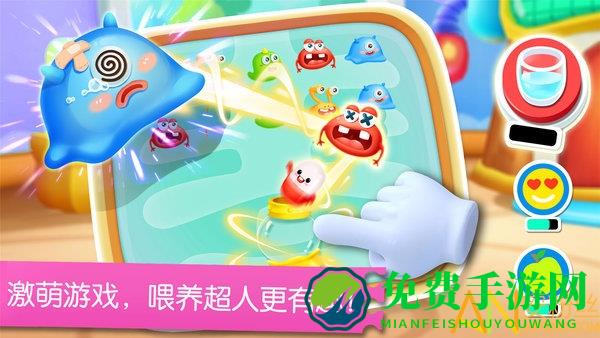 宝宝英语学习最新版(宝宝字母小镇)