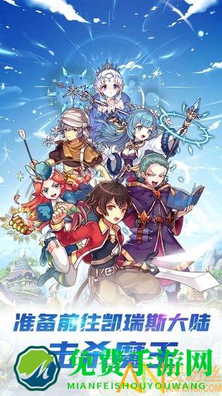 深渊幻影九游版