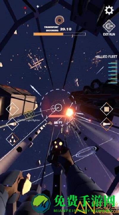 王牌星舰小游戏下载