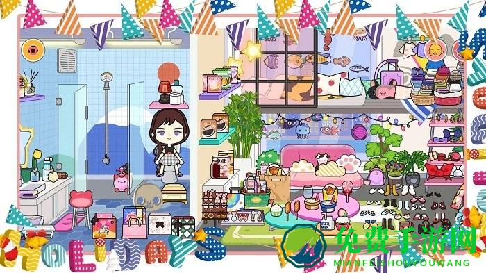 米加小镇欢乐城游戏