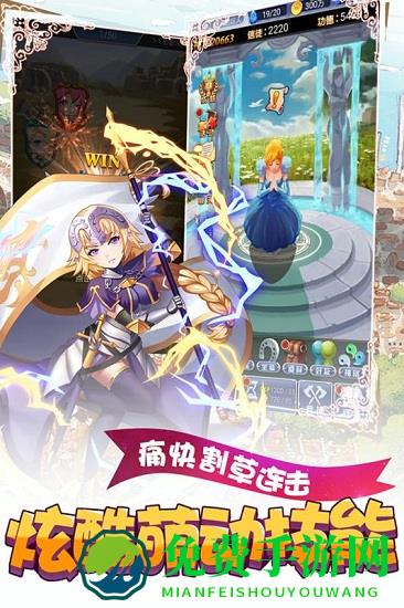 萝莉养成计划九游版