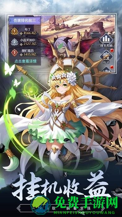 海盗挂了最新版