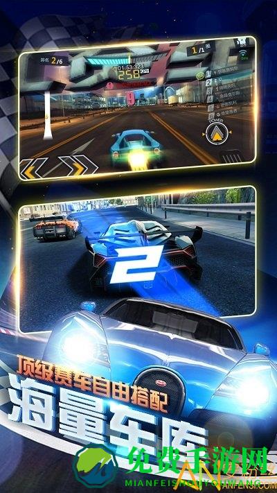 暴爽疯狂赛车九游版
