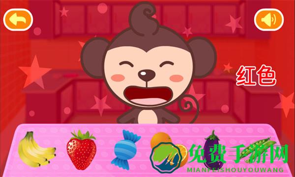 多多认颜色app游戏