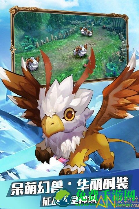 战神新世纪九游版