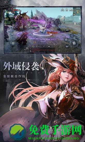 新神魔大陆魅族版