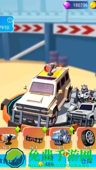 汽车人变形热血赛车最新版