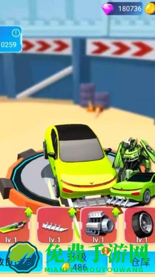 汽车人变形热血赛车最新版
