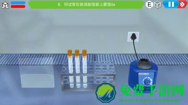 mLabs pro最新版下载