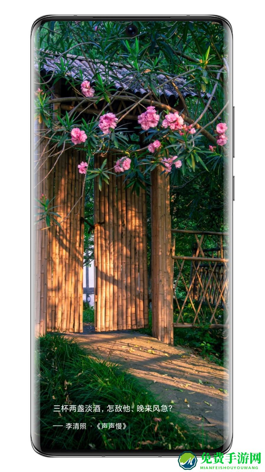 西窗烛(古文学习软件)