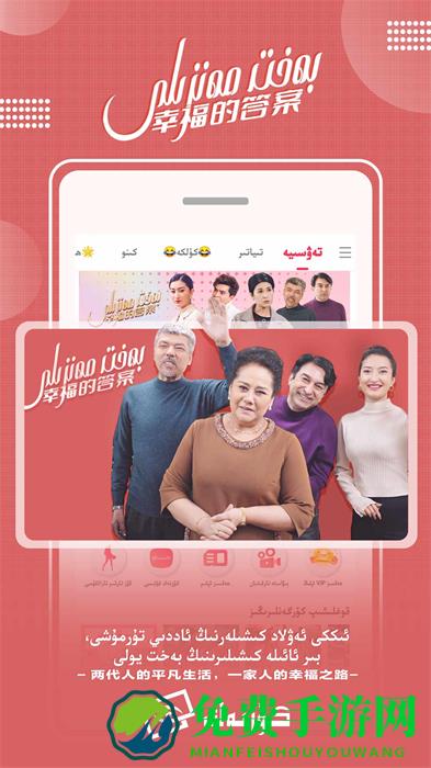 koznak kino手机版app