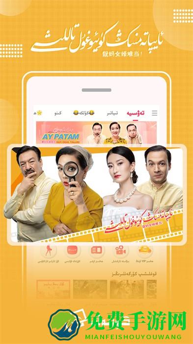 koznak kino手机版app